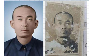 绥德老照片修复-2